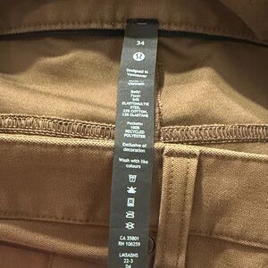 Men's Lululemon khaki Utilitech Pants